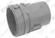 VAILLANT-Anschlussstueck-Einsteckende-PP-60-60-Anschluss-an-flex-System-DN-60-Vaillant-Nr-0020083086 gallery number 1